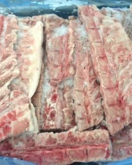 Buy Frozen Pork Backbones online